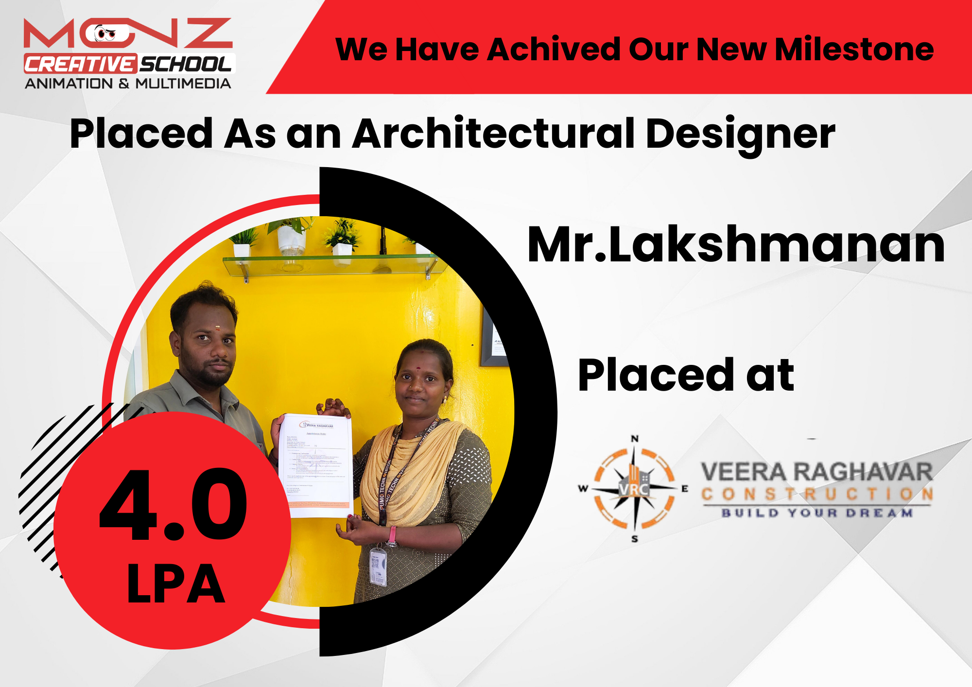 civil design course